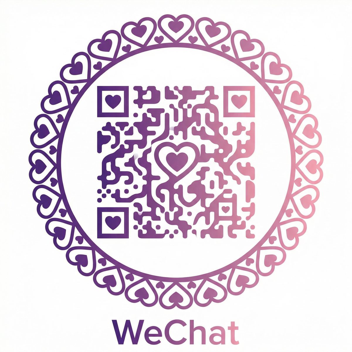 17c一起草客服微信二维码